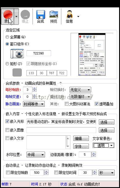 Q Tbn 3aand9gcqmtkhponqaqkdkuhnvulilvpfbxahflwadmq Usqp Cau