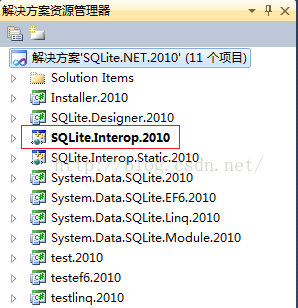 Sqlite interop dll не найден указанный модуль