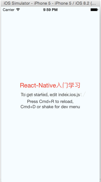 Android之React native的介绍和入门指南