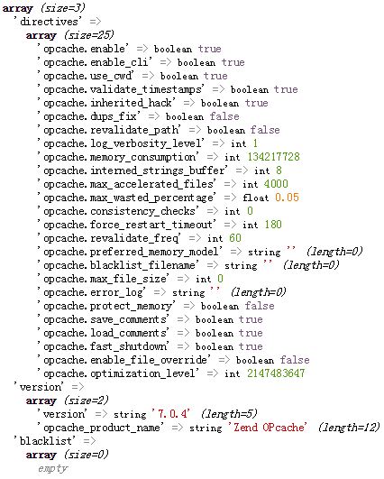 php中opcache的使用详解