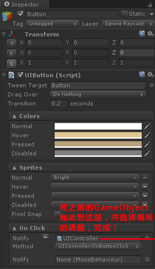 还是拖动。。。