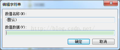 win7手动添加开机启动项