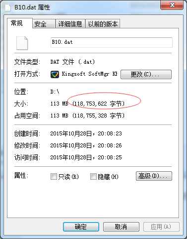 怎样把一个遥感影像用C语言进行处理并且输出？