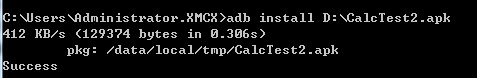 adb常用命令--安装apk[通俗易懂]