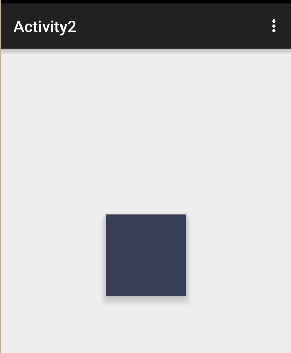 Android5.0系统：一个属性搞定3D效果