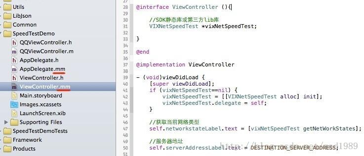 iOS SDK开发时，有关OC和C++混编造成其它类错误的问题(Compile Sources As Objective-C++)