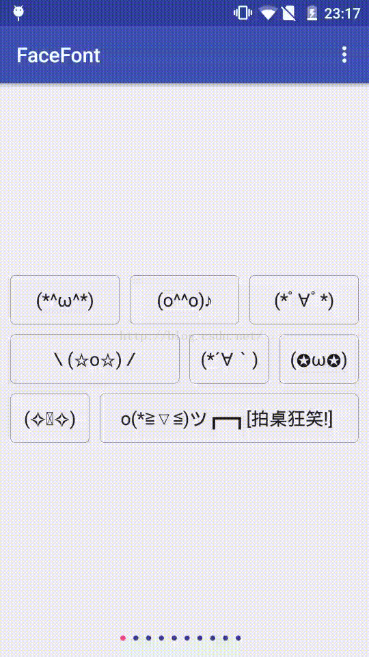 颜文字 U的专栏 Csdn博客