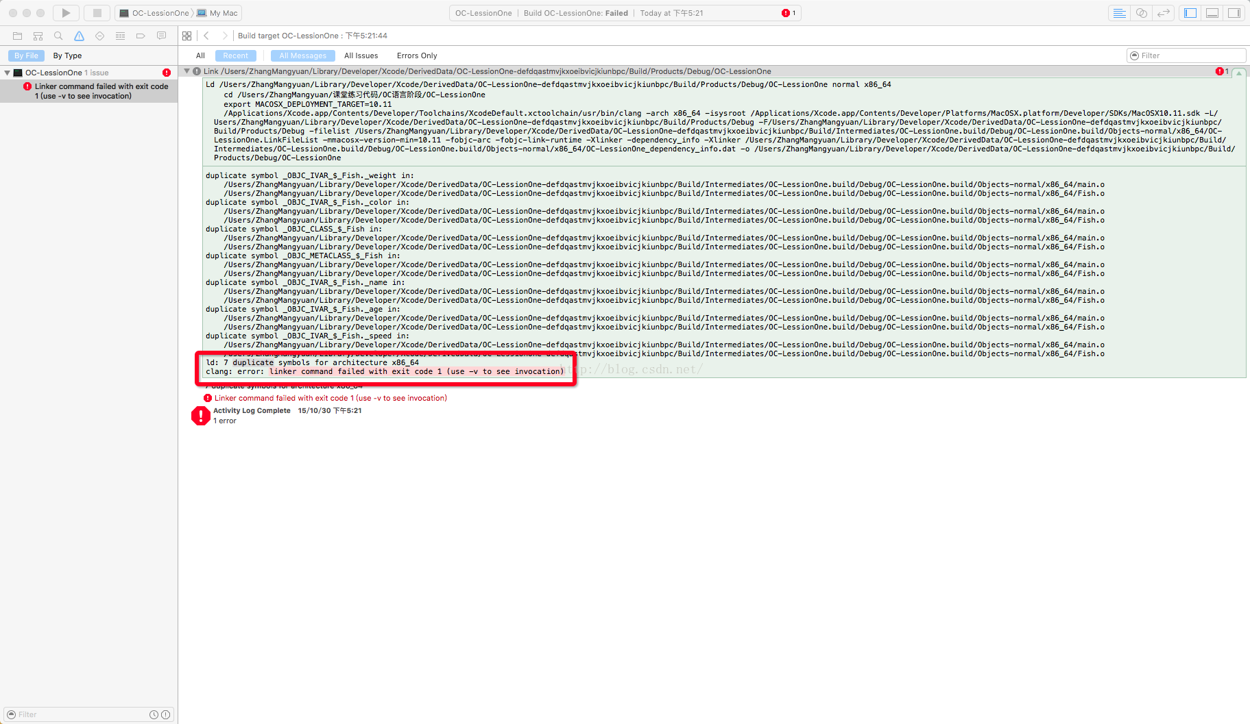 iOS开发之duplicate symbols for architecture x86_64错误