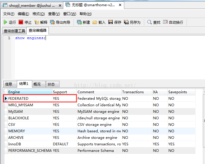 mysql使用federated_实现类似oracle的dblink的功能