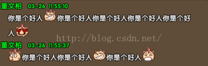 【Unity3D游戏开发】基于NGUI的表情图文混排解决方案 (二二)