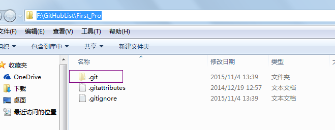 建立完成後會生成一個.git檔案就表示建立本地git倉庫成功了（當然是隱藏檔案，電腦如果不設定檢視隱藏檔案是看不到的）