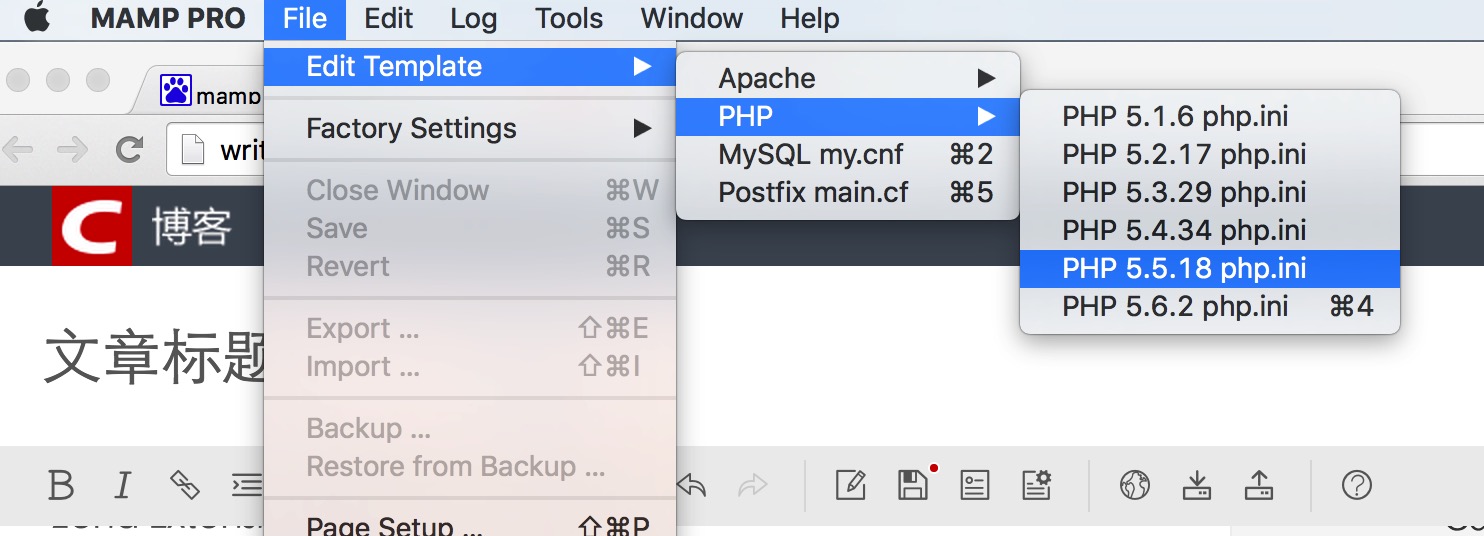 MAC MAMP PHP Redis CSDN 
