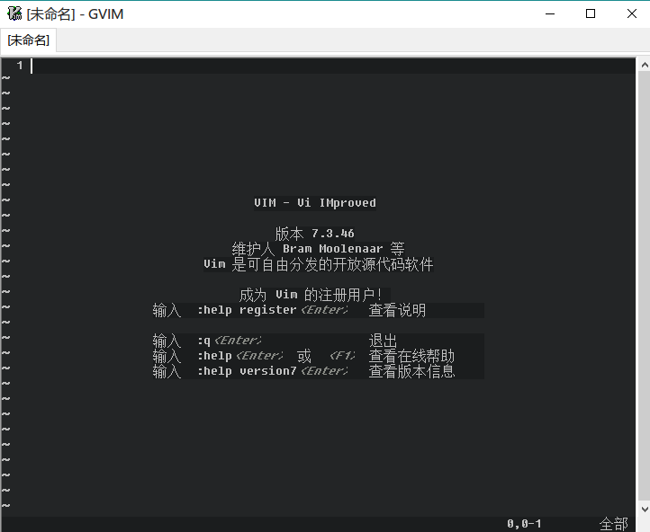 【Tool】以运行cmd命令行窗口的方式运行你的软件