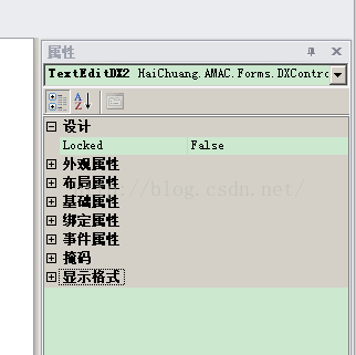 PropertyGrid控件 分类（Category）及属性（Property）排序