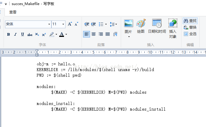 makefile老是报“recipe for target xxx”错误，不妨先看看编码有空格