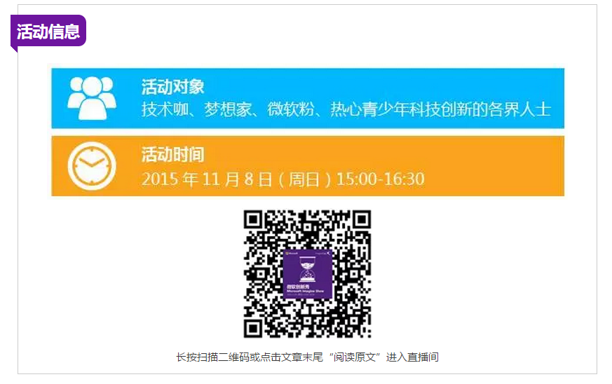https://img-blog.csdn.net/20151106200641658