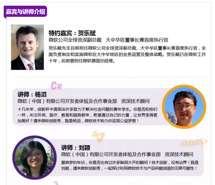 https://img-blog.csdn.net/20151106200728417