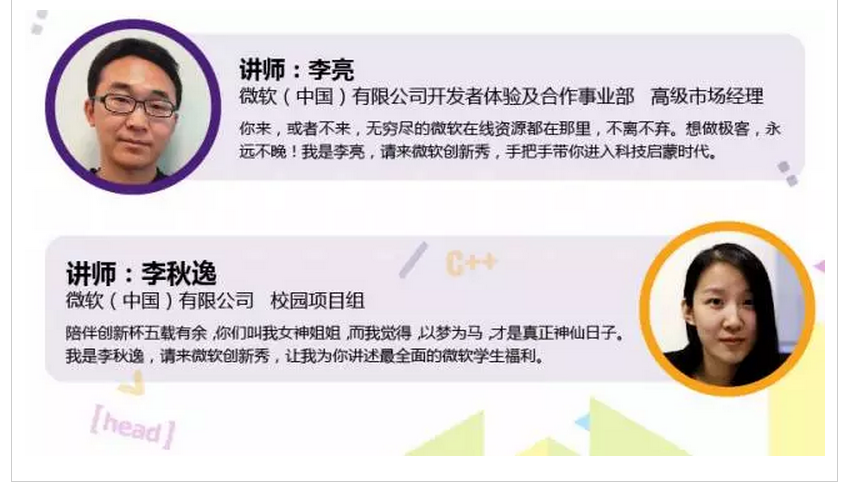 https://img-blog.csdn.net/20151106200740814