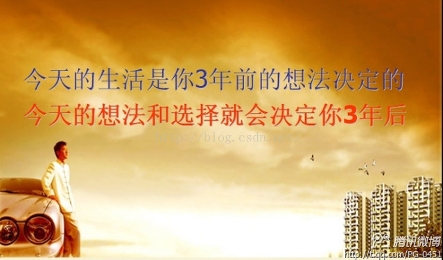 软考——再上一个台阶