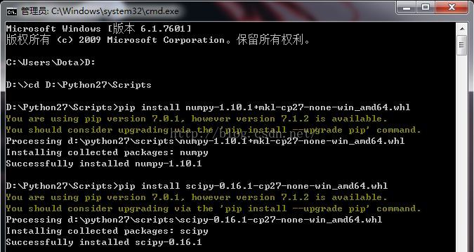 
			
				64位win&python2.7下gensim环境搭建			