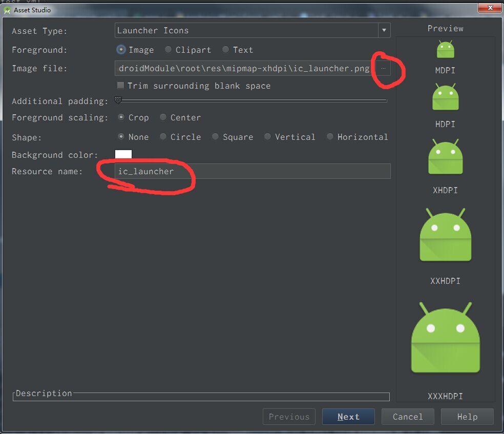 android studio 图标更换_android studio中的icon怎么放png图片-CSDN博客