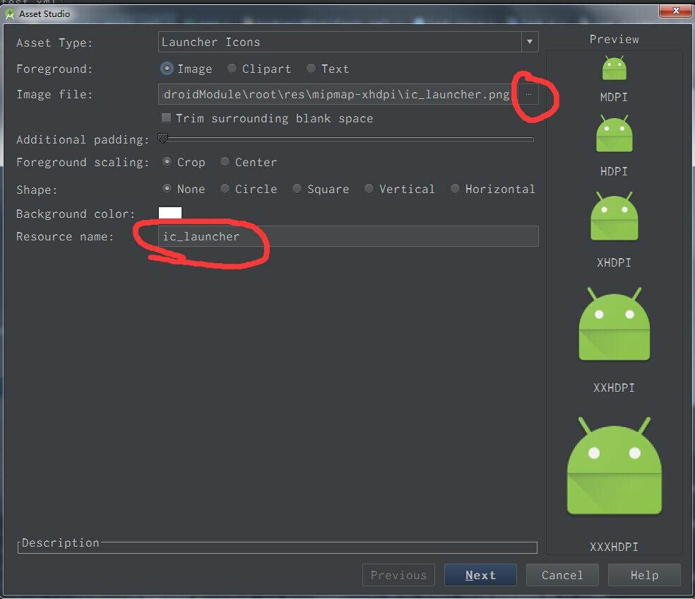 先添加图片位置，png就可以用的，然后保持ic_launcher名称不变，NEXT，保存即可