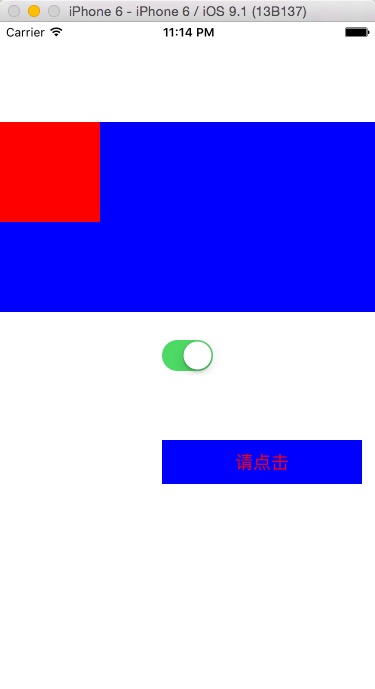 图片中蓝色矩形作为背景，当点击按钮时红色方形绕Y轴旋转
