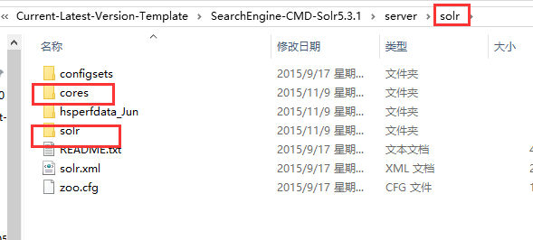 Solr jun08139 CSDN 