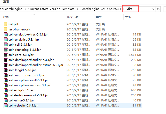 Solr jun08139 CSDN 