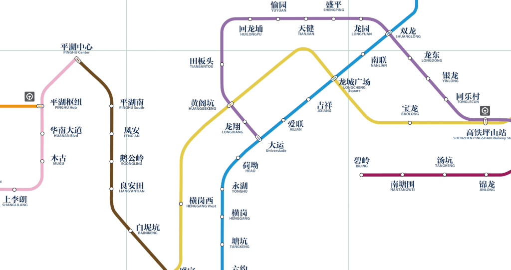 深圳地铁远期规划20条线路图首发