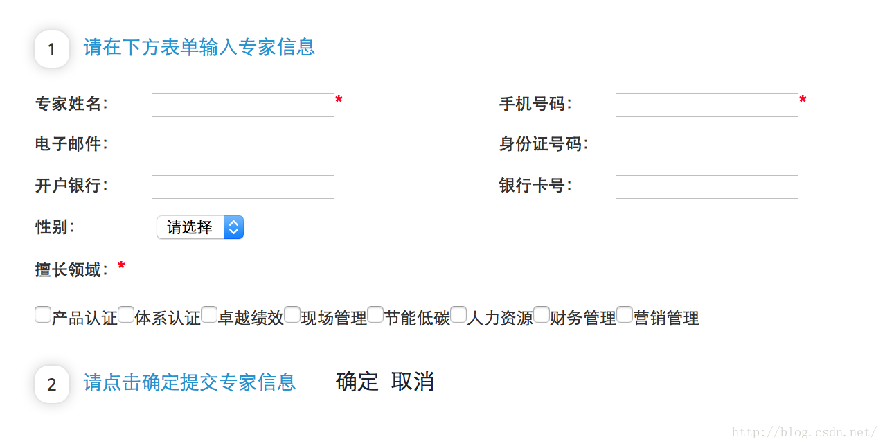 
			
				Ajax传递二维数组到ThinkPHP控制器			