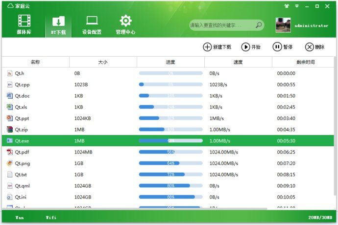 这里写图片描述