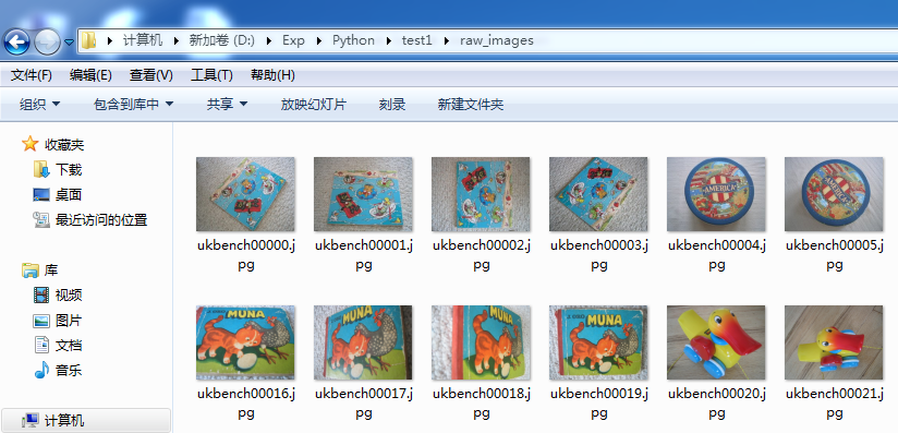 这里写图片描述
