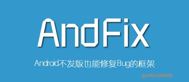 AndFix