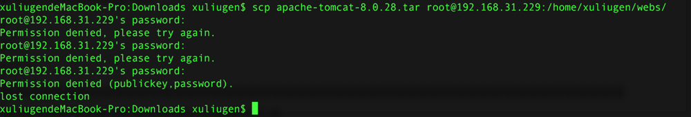 Server permission denied. Permission denied please try again SSH. Permission denied please try again SSH приподклбчении к себн.