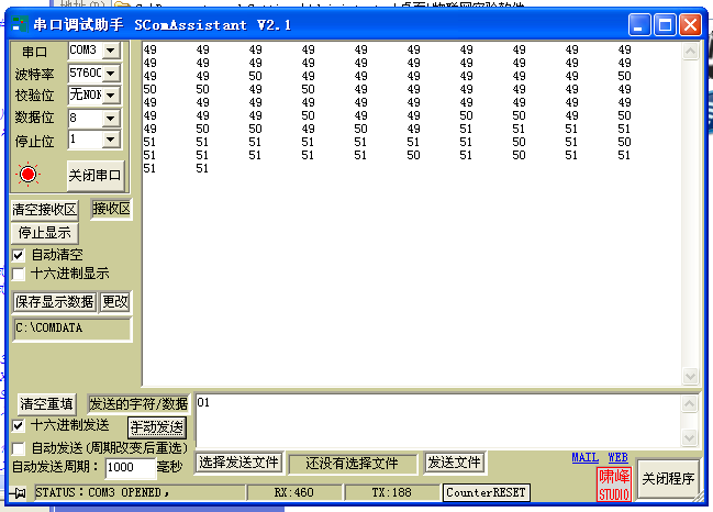 这里写图片描述