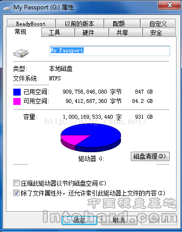 【电脑使用技巧】1TB的硬盘只有931G 硬盘容量去哪儿了？