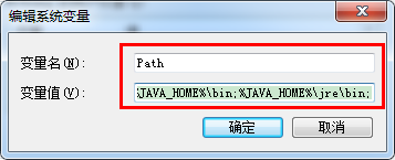 <span role="heading" aria-level="2">Android开发环境搭建