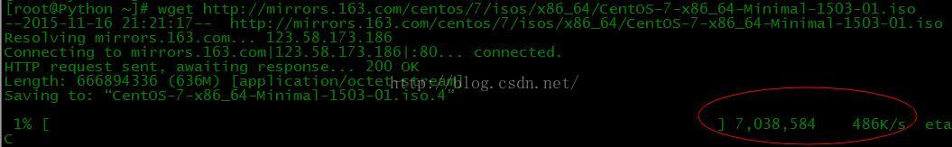 linux上限值网速、限值带宽第3张