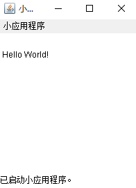 Applet Hello World