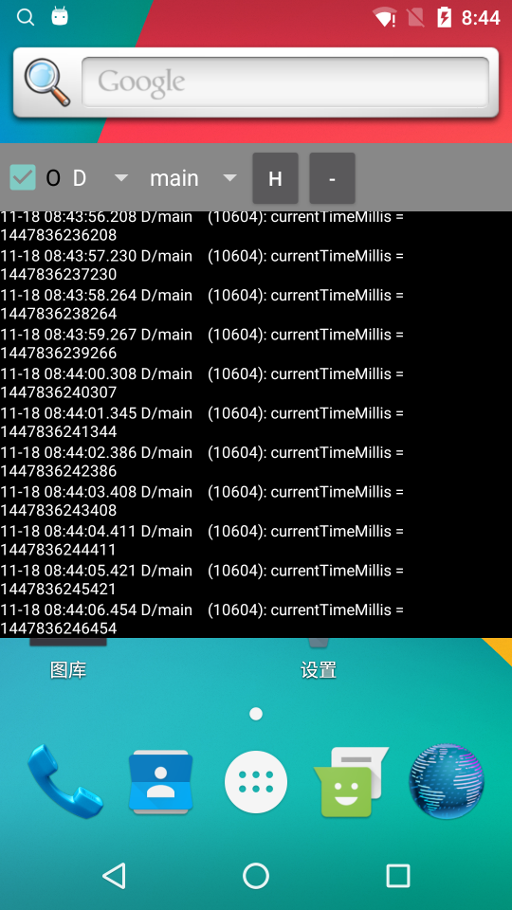 这里写图片描述