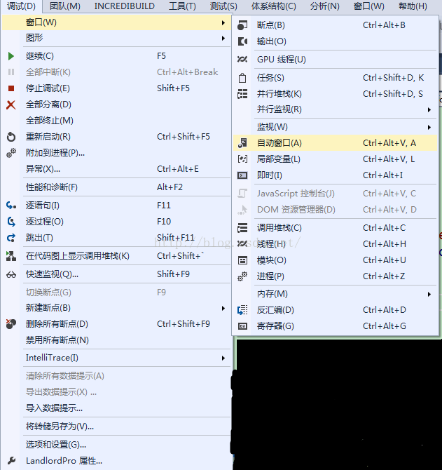 VS 和 VA 常用快捷键