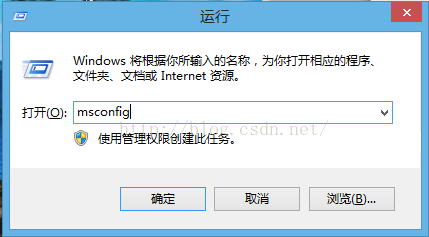 ”在禁用UAC时，无法激活此应用“问题