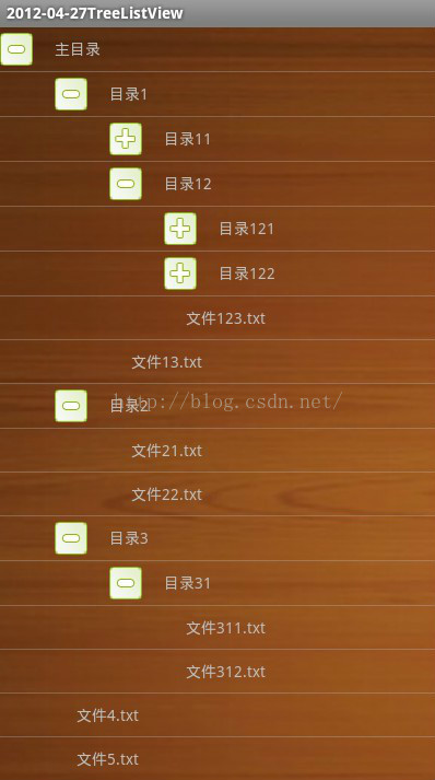 
			
				Android开发之多层树型目录的实现			