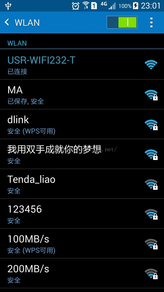 Android 物联网WIFI模块配置_10.10.100.254wifi配置CSDN博客