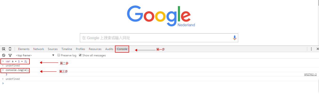 这里写图片描述