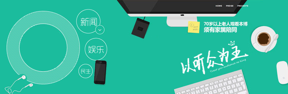 原图