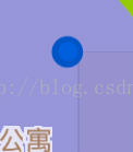 高德地图小蓝点（闪烁起来）