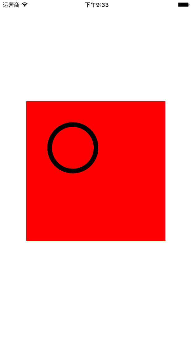 画圆或者椭圆(改方法里面的frame,注释写的很清楚)