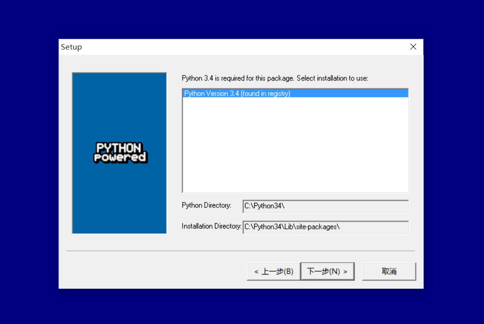 Python py package
